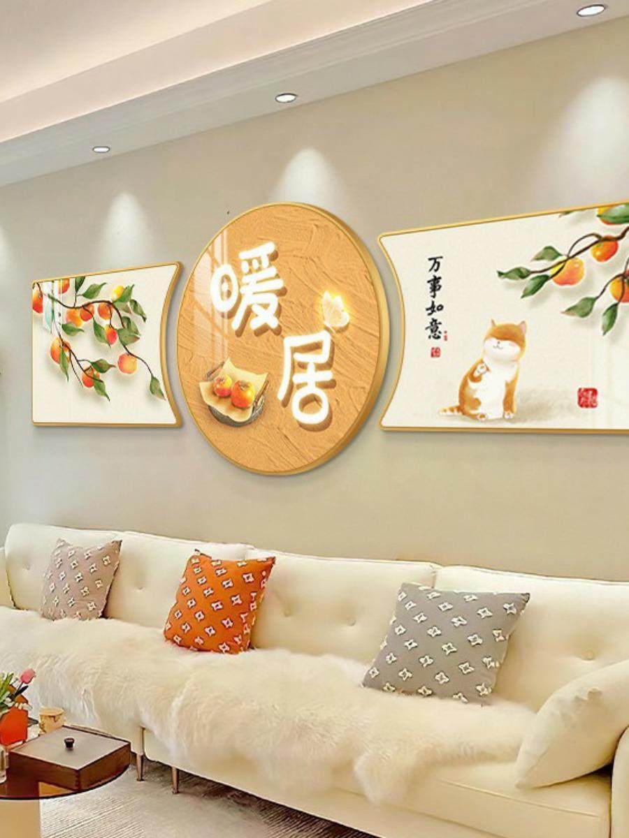 新款新中式客厅装饰画现代简约高档大气三联画暖居沙发背景墙挂,家居饰品,现代装饰画,淘宝优惠券,粉丝福利购,淘宝优惠卷