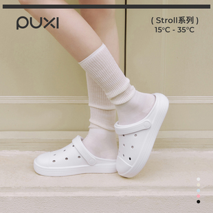 朴西浮星户外洞洞鞋女款2026新款EVA防滑一脚蹬沙滩鞋外穿凉鞋男