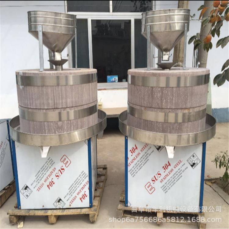 1米豆浆豆腐石磨五谷杂粮电动石磨全自动杂粮磨面粉机