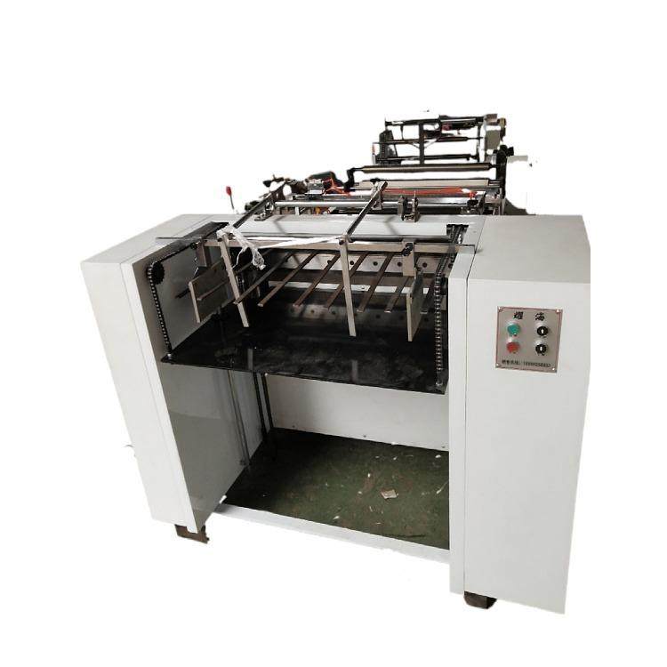 温州便利贴设备N次贴分切机自动理纸横切机便利贴纸张分切机,纺织面料/辅料/配套,其他纺织机械,淘宝优惠券,粉丝福利购,淘宝优惠卷