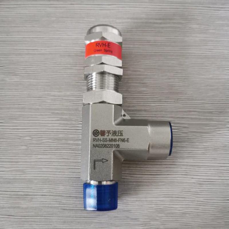 6000psi不锈钢安全阀螺纹可调节中低压安全阀气动氢能源安全阀