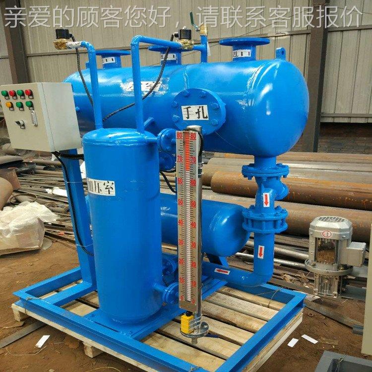 气动冷置凝水回收装 药蒸43242汽回收医设备 疏自动加水压器