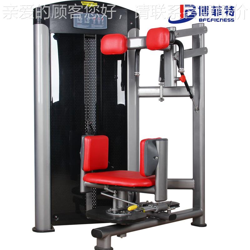 坐式立式转体腰部训练器 坐转式体练器 健身材厂家训BFT-018器直
