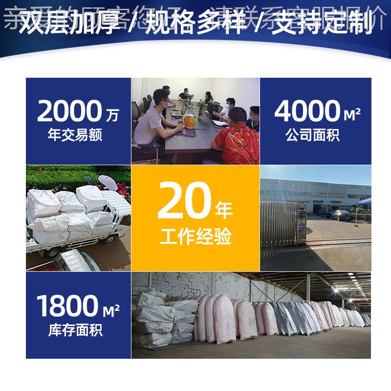 新款现货双层塑料海钓钓捕鱼锋冲舟LB40LB5可配船船外机pe加厚海