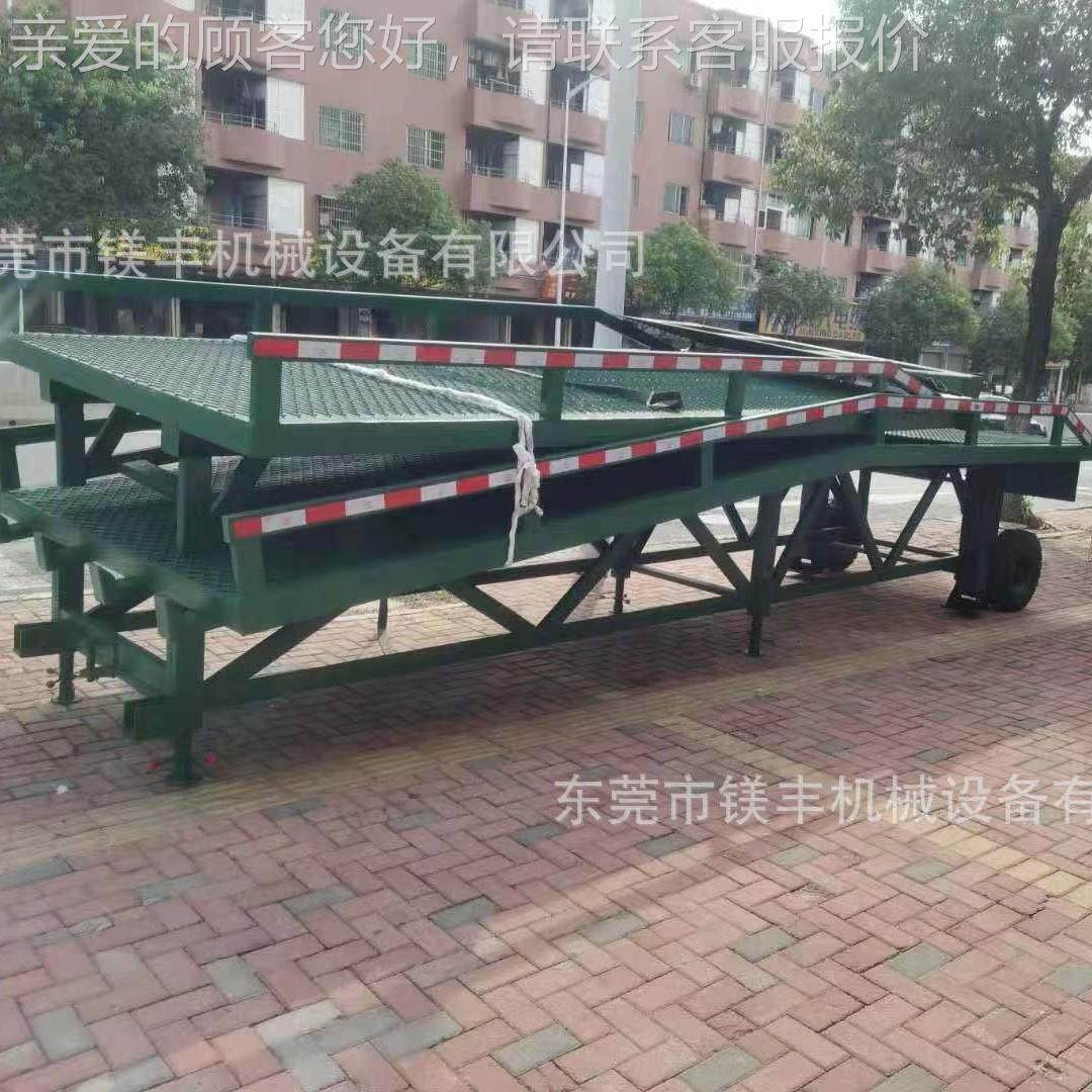 货0吨分段式叉车登桥 二节折叠式卸货平台 叉车车进柜装货WEI1坡