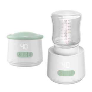 Portable Wireless Bottle Warmer Baby Milk Heater for outdoor