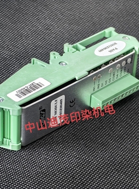 供应立信染缸FONGS模块 LINT MODULE  BMOZ00409 LINT-S-00003