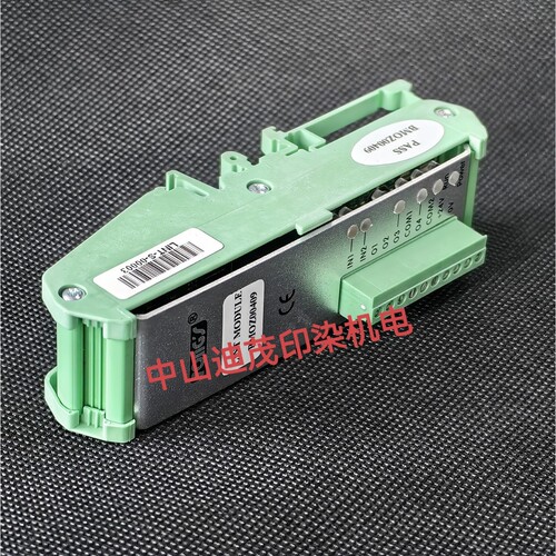 供应立信染缸FONGS模块 LINT MODULE  BMOZ00409 LINT-S-00003