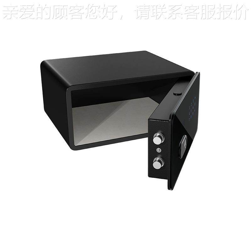 Hometsaf sm491al l antie-theft full-auomatic mini safe