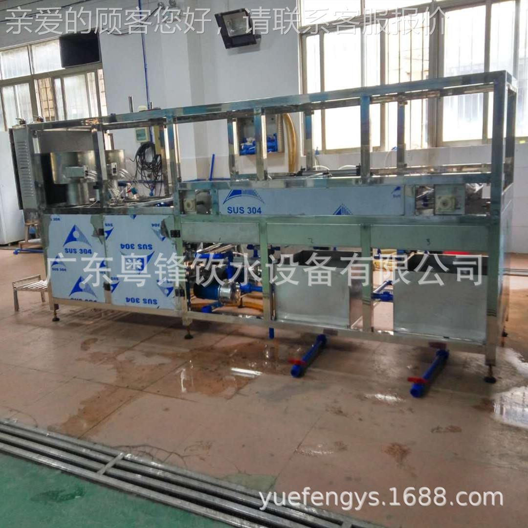 桶装矿大泉水自动灌装 水桶装纯净水灌装机机 5G桶5装灌装机