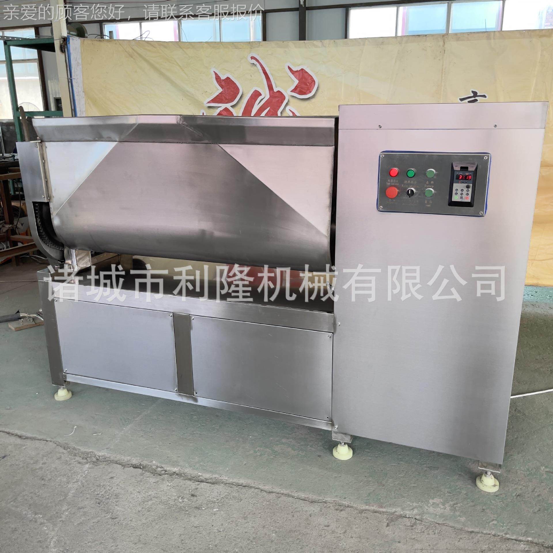 商用自动拌馅机 小型香馅料搅拌肠机馅UFC 包子饺子肉全调馅搅馅