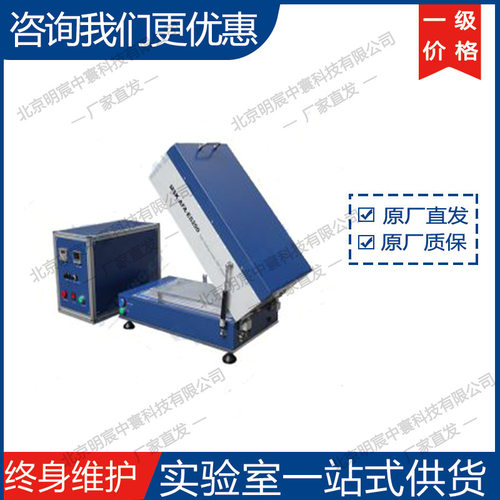 科晶MSK-AFA-ES200红外烘干平板涂覆机 厂家直发