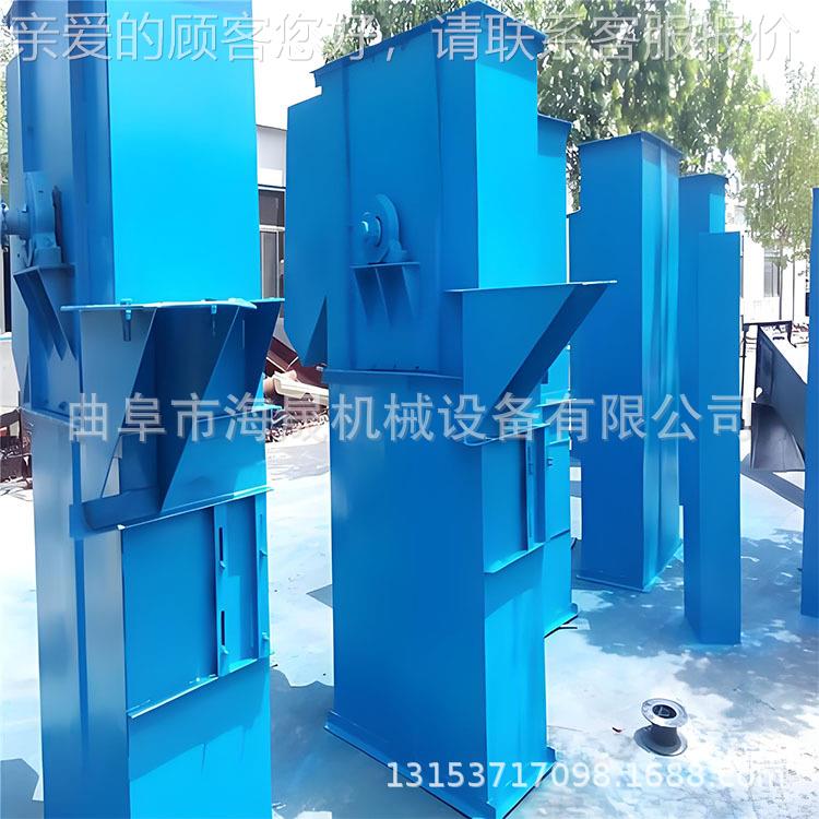 皮带挖斗上料机 挖 垂直多饲斗提ICW升机加工料塑料斗式提升机