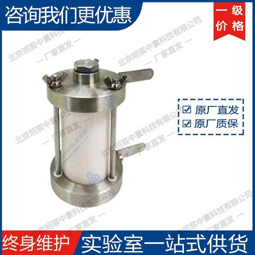 4680螺丝型可拆卸电池壳SC-4680 厂家