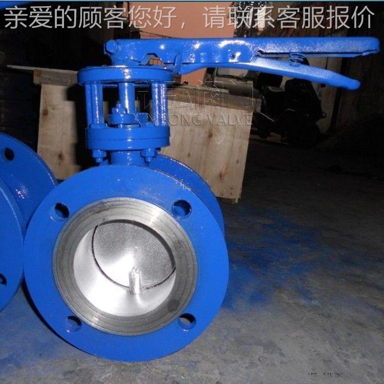 D43H多蝶层次硬277密封阀 对焊耳 气 美标 动凸 阀门