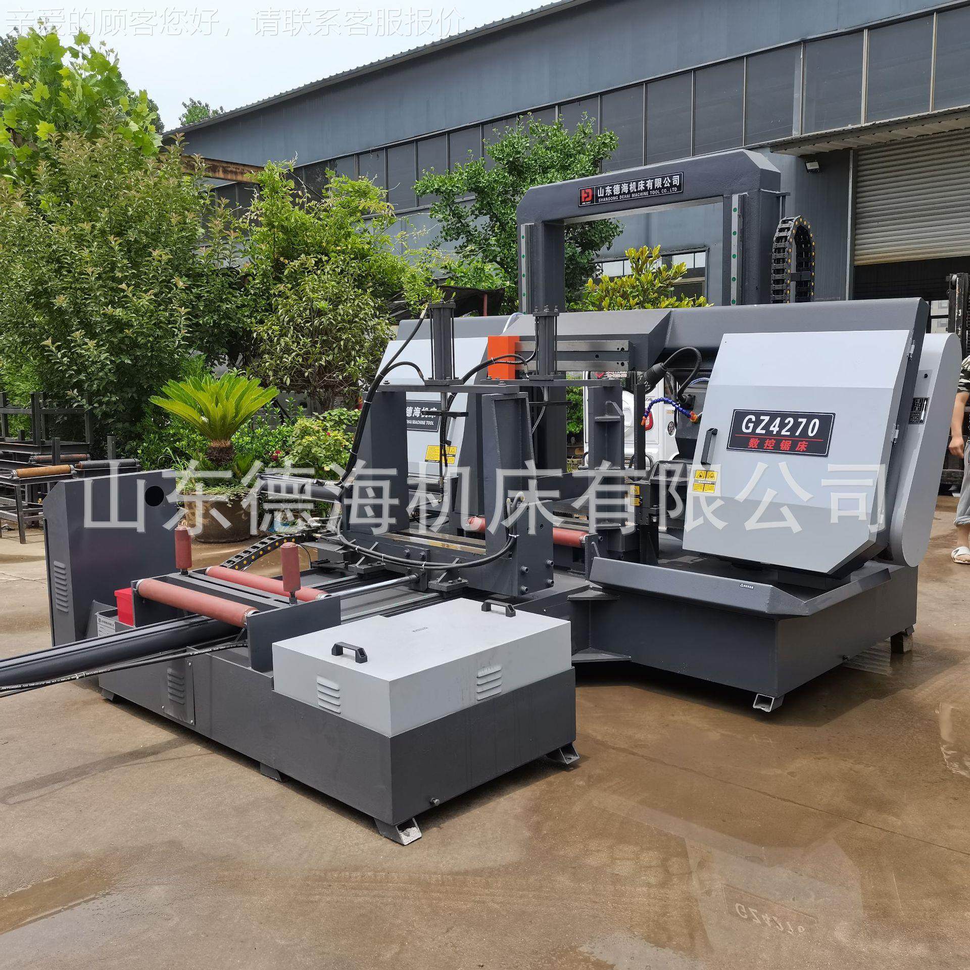 G保ZGZ42704270龙门式数金属带锯家床厂供应整机质欢控迎来电咨询