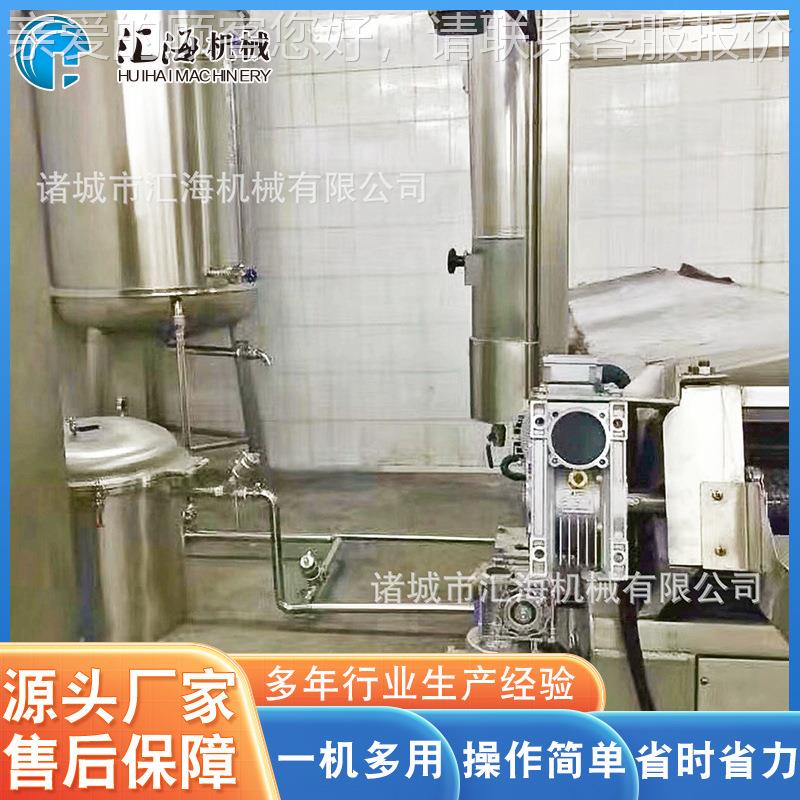 供应全自动油流炸水 不锈钢豆鱼HH-700腐油炸机设备线 鸡翅油炸机