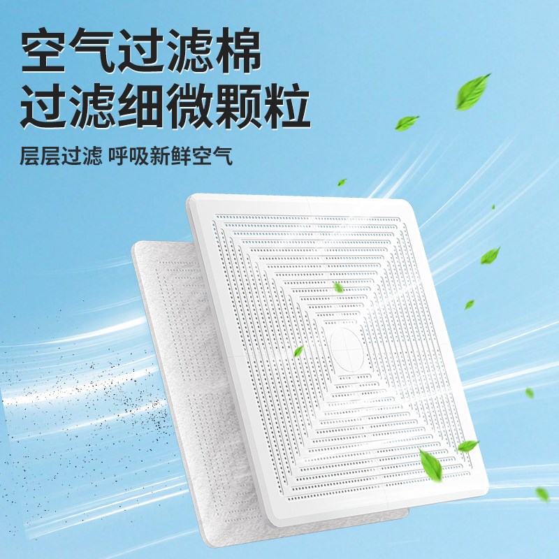 正方形中央空调挡风板风管冷气出风口防直吹办公T室格栅通用遮风