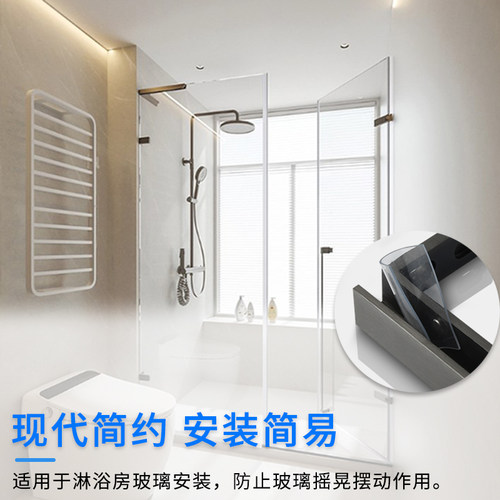 玻璃拉杆浴室f门淋浴房化妆室隔板防晃防摆不锈钢角码支伸缩杆固