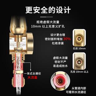 德国NAFIRST大流量地暖分水器家用地热分水器全铜一体集分水器