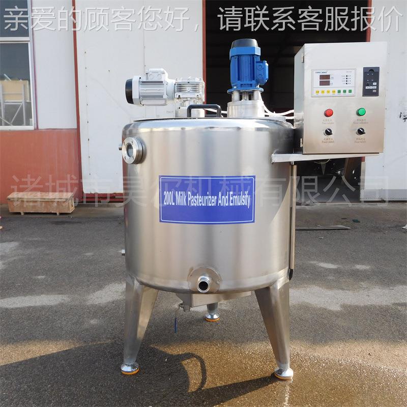 用添加剂速混合设备 双层加搅热拌桶 LQP商不高锈钢混合搅拌罐