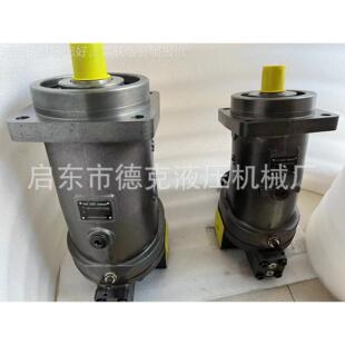 钻机专液用A6V07M1A2 FZ20460A6V1107M 斜轴柱塞马达 手动变量压