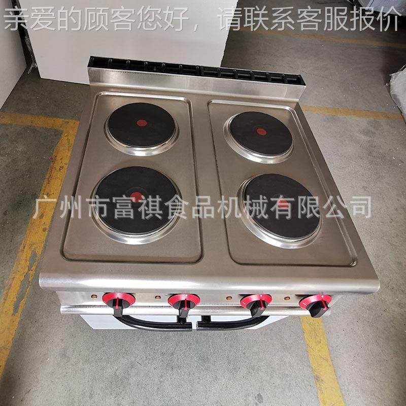 商用立式四头电热四煮食炉 工程款热电EH-887C/柜头圆板连座煮食,厨房电器,其他商用厨电,淘宝优惠券,粉丝福利购,淘宝优惠卷