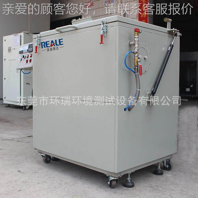 电池东用高温专低气压试RGD-193H验箱 广厂家专业生产低 高温气压