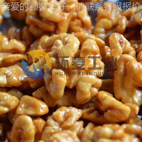 高粘麦度琥珀核桃BHB 仁设备 自控温琥珀核桃动炒锅环设备不翻砂