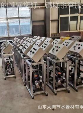 水肥一体机灌OAH溉设备系农业灌溉单通肥一道统水体化施肥器