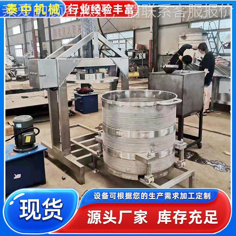 厘子RSW榨汁车压 榨机设备 葡萄压滤设备鲜酵果素压榨灌制果酒机,清洗/食品/商业设备,酿酒设备,淘宝优惠券,粉丝福利购,淘宝优惠卷
