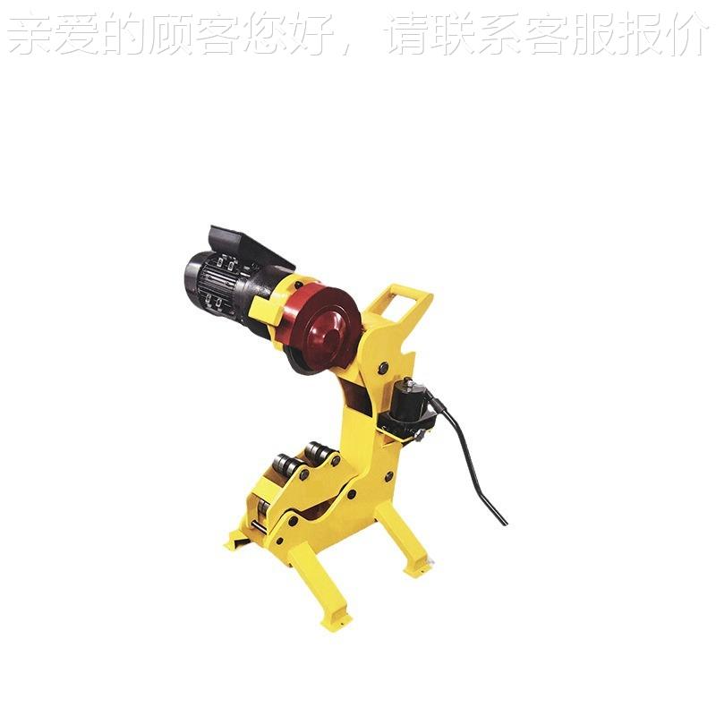 直接降价/含13%QG12C G12CQ 切管机1税2寸 220/V