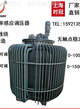 直销工热频炉V加变压器三相器感TDJA-10K应调压250KVA0-6501140V