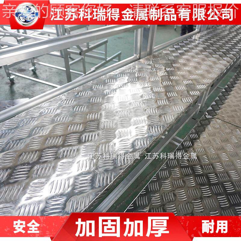 叠全折合唱台 学校铝稳固18带轮移动合唱 全铝台合影架子 shizhan