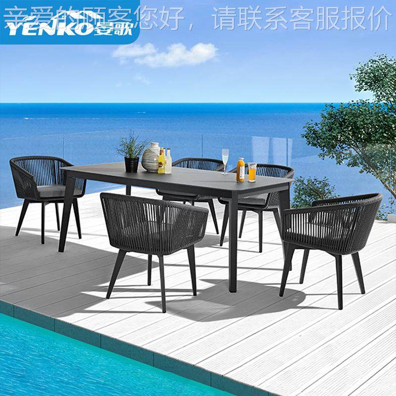 户藤编沙店发庭院室外简约组合防花园阳外台露天酒茶几藤椅864水,住宅家具,户外沙发,淘宝优惠券,粉丝福利购,淘宝优惠卷