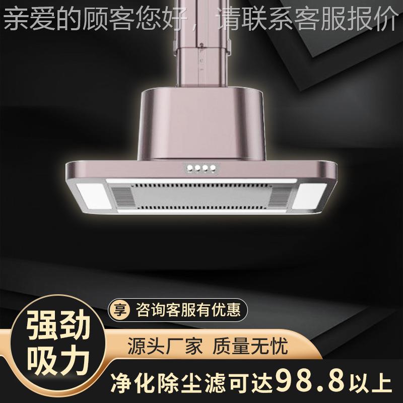 扇麻将机吸烟家用低空气灯净化器棋牌室排风消烟宝音SJF-D5-W降噪