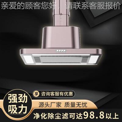 扇麻将机吸烟家用低空气灯净化器棋牌室排风消烟宝音SJF-D5-W降噪