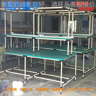 电子生产拉线益管作工台 复合管防静HSX-095电柔性线棒精工作 台