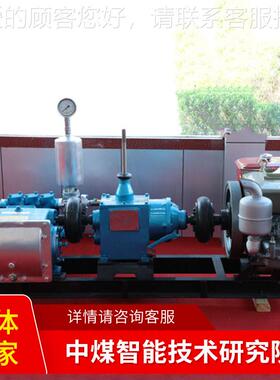 BW320型泥浆泵厂家B货源WBW320型W320型泥浆泵发货迅速B230型泥浆