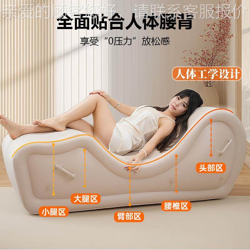 c现代简懒人沙发躺椅全自动户71约外便携气垫pv充气沙发椅,住宅家具,充气沙发,淘宝优惠券,粉丝福利购,淘宝优惠卷