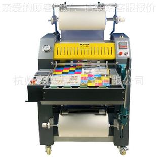 液压覆膜机自动FM520B搭边自2动分断单双面膜 M5F覆0B