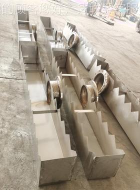 出水堰3溢流堰 04不锈碳钢腐防钢齿BSNB形堰