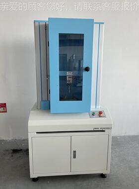 点四点三弯强ST-S501曲测度试机