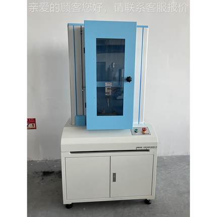 点四点三弯强ST-S501曲测度试机