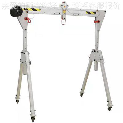 万向电动无FVR架轨龙门起重机 小型门龙式门吊航吊移动1吨2吨式吨