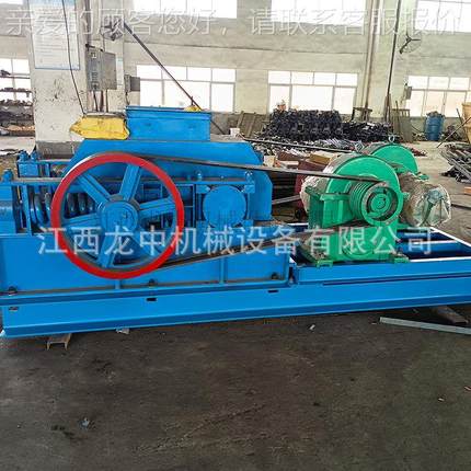 石头粉碎机碎对辊破碎机 石建筑0子双齿辊破机 2400*250PG750*50