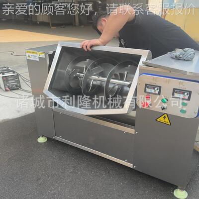 商用双轴品食拌机鱼 肉泥丸搅拌馅机LNP 香肠肉丸馅料混合拌料机
