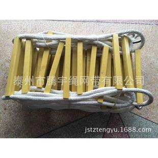 钢梯丝绳软梯M 防滑软042爬55米 方管软梯5m 钢丝绳软外包尼龙梯
