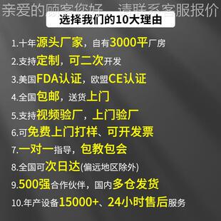 光纤光打机多标少钱台一皮革标XPJ牌桌面芯片刻玻璃激光激机专业