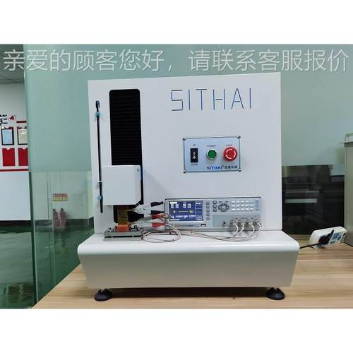 全方导ST-D500Q位试电棉压缩电阻测试仪 压缩比泡阻抗验机厂家